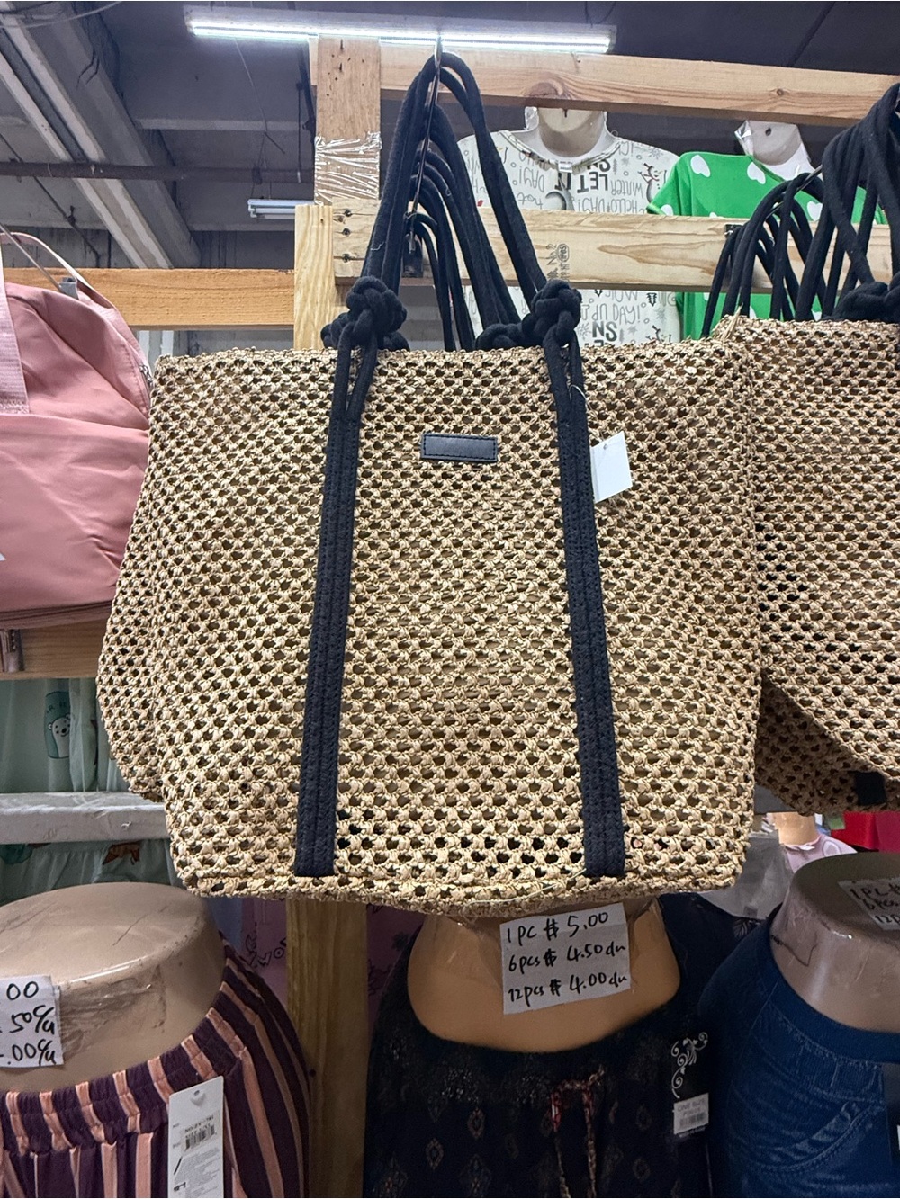 Woven Straw Tote Bag with Black Rope Handles - Natural